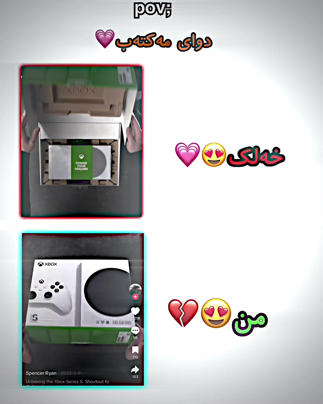 @For4youuu🩷