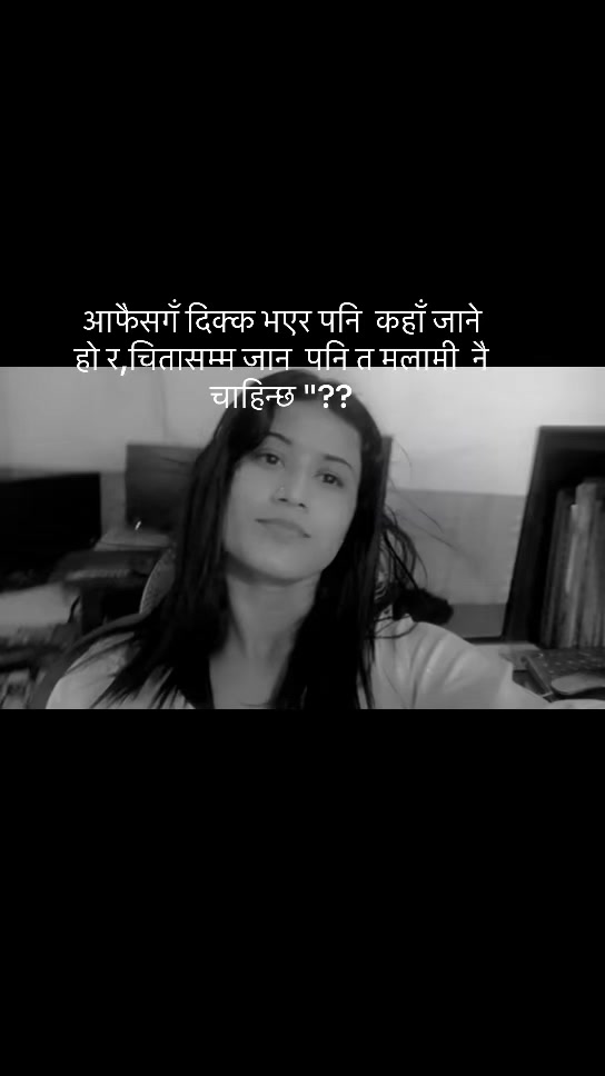 @Amrita 🫶🏼❤️🧿