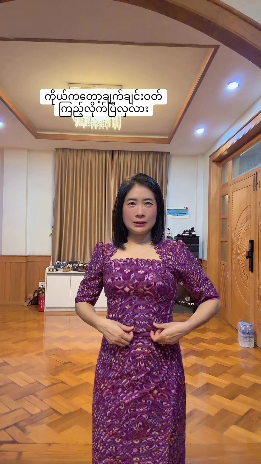 @Akk Silk (official account)