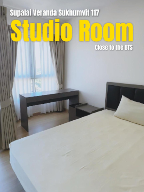 @BKK BIG HOUSEKEEPER