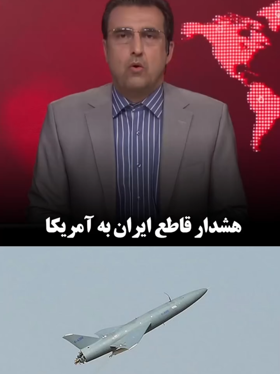 @Iran the ♥️of the world🇮🇷