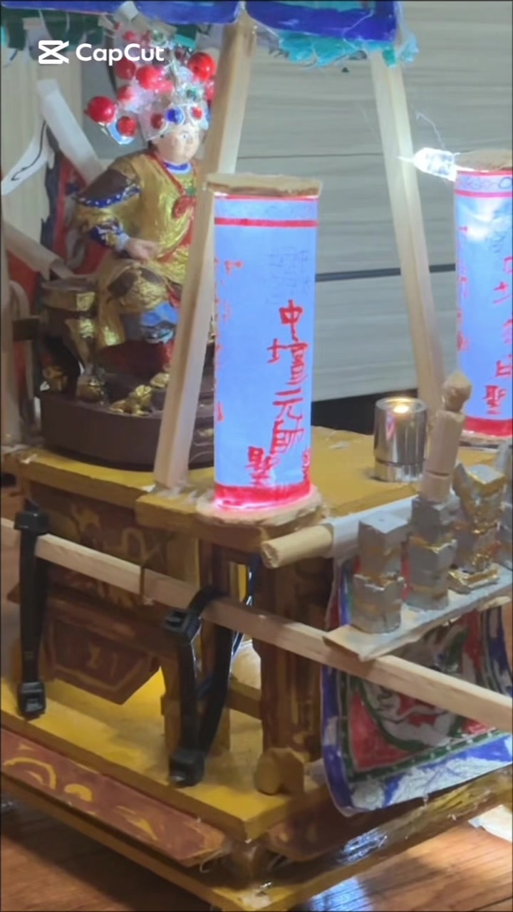 @天帥工作室
