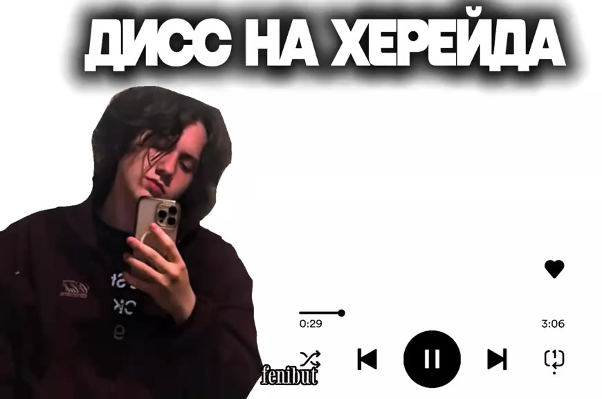 @Fenibut