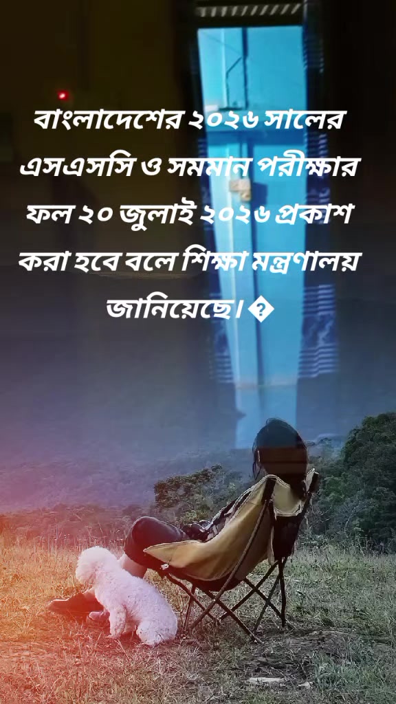 @꧁༒☬𝓜𝓲𝓶☬༒꧂