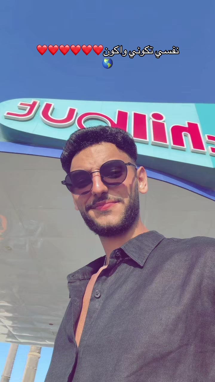 @بَلُِآلُِ | 𝑷𝒆𝒍𝒐🇺🇦