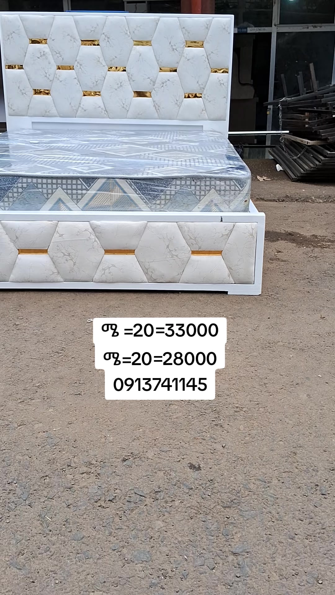 @Abdi Furniture