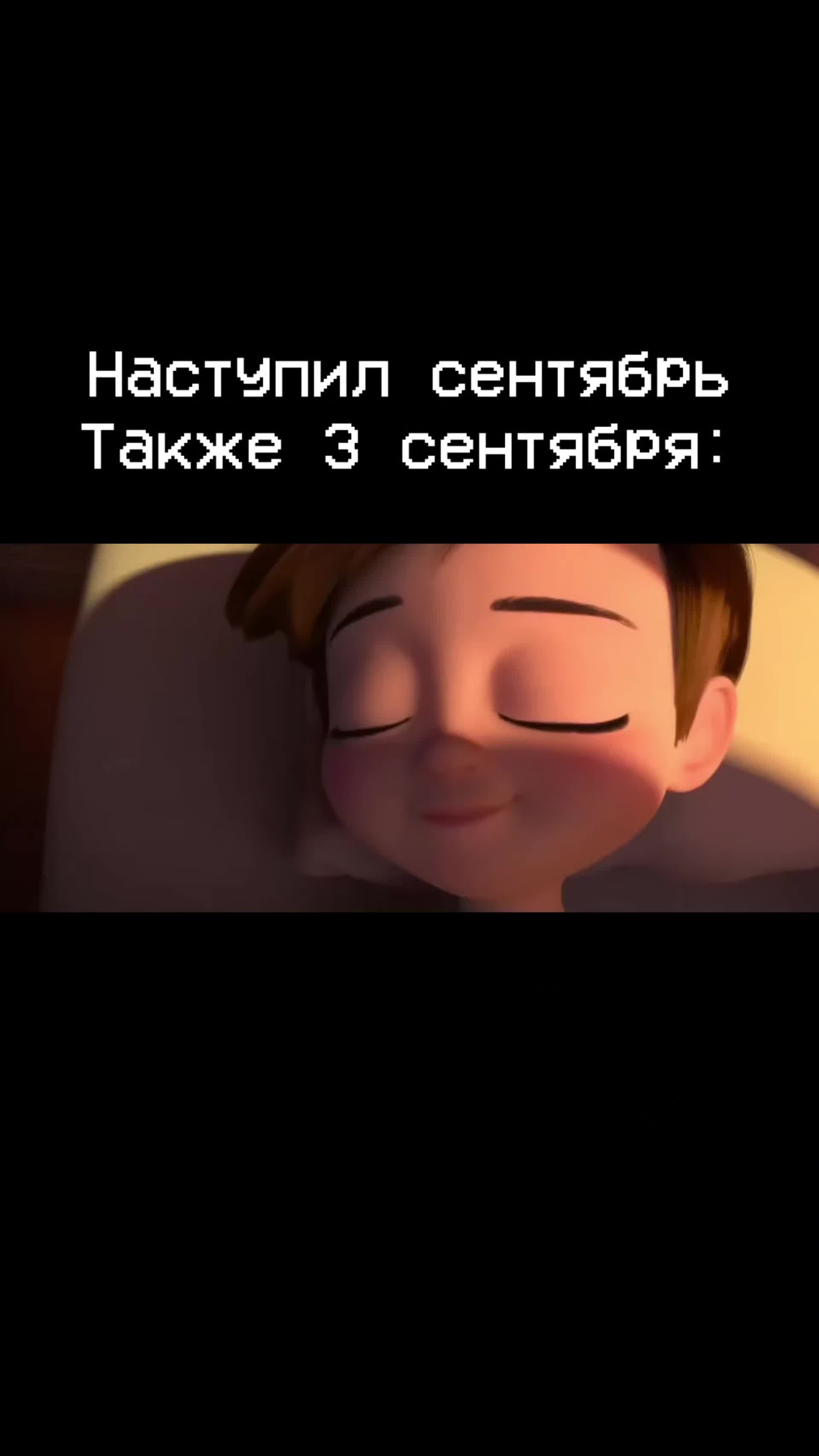 @ʇɹɐƃƃǝɹʍɐƃ³⁷