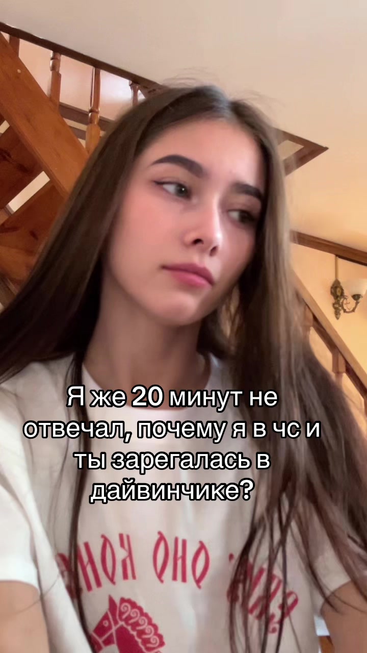 @Викусик🧝♀️