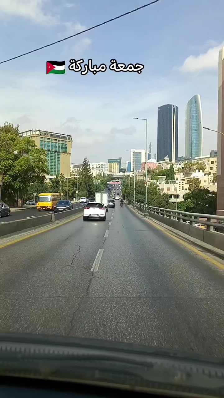 @Let's discover Jordan 🇯🇴