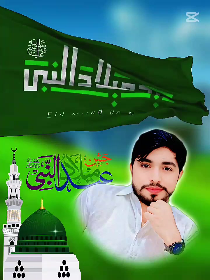@🥷 چھینہ صاحب 🖤