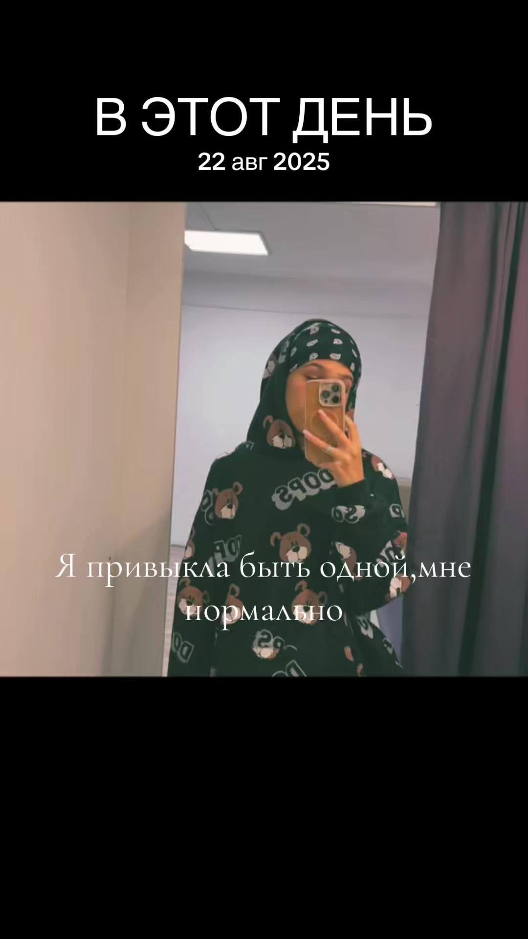 @ArefievaKris🤍✨