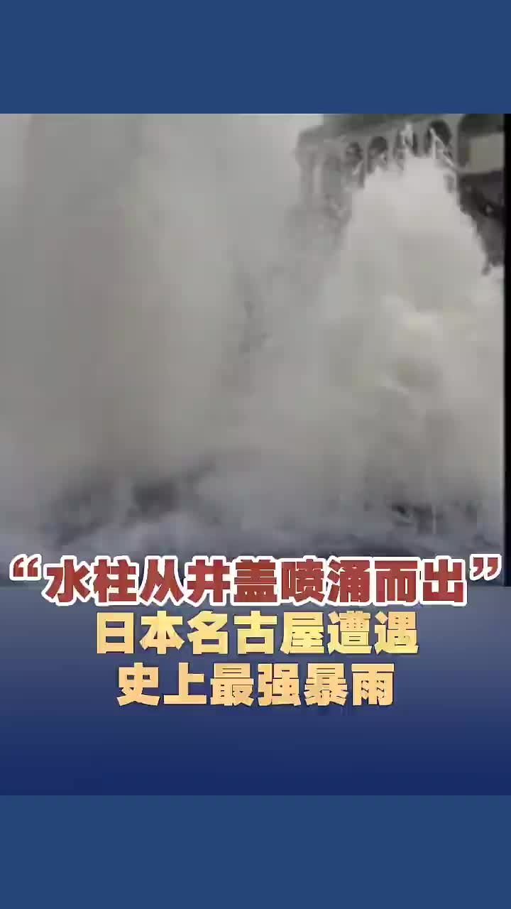 @中國僑聲傳媒