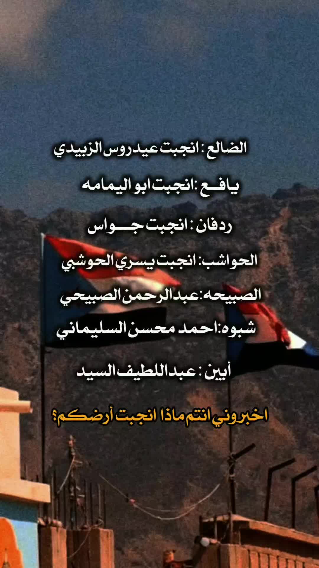 @﮼تذكار