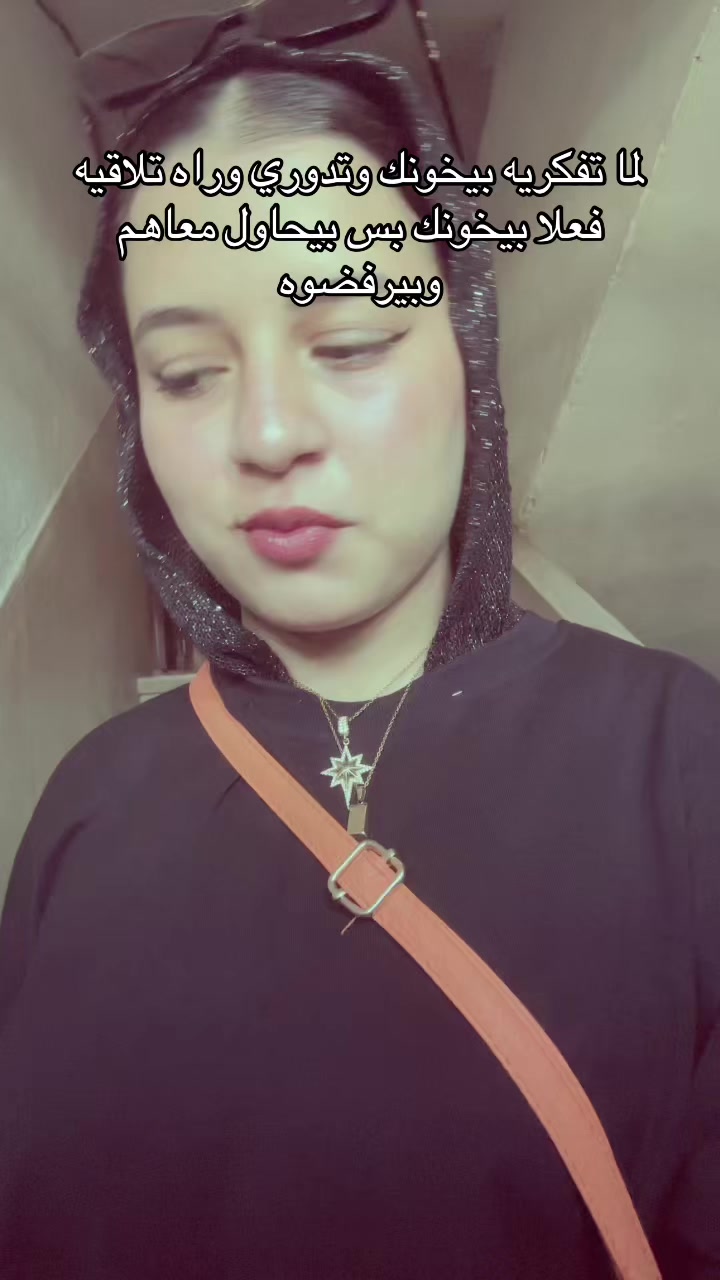 @❤️🔥﮼نوزا
