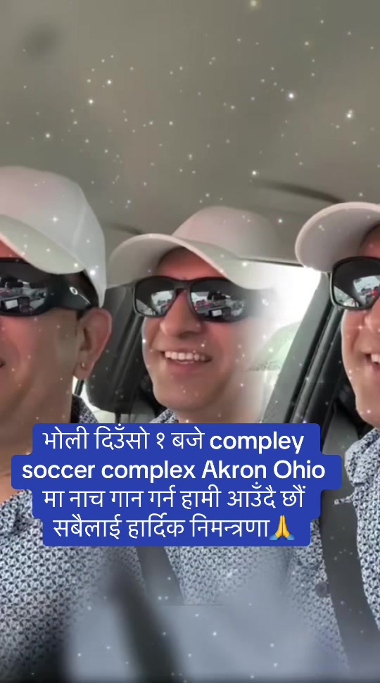@Bhagawan Bhandari