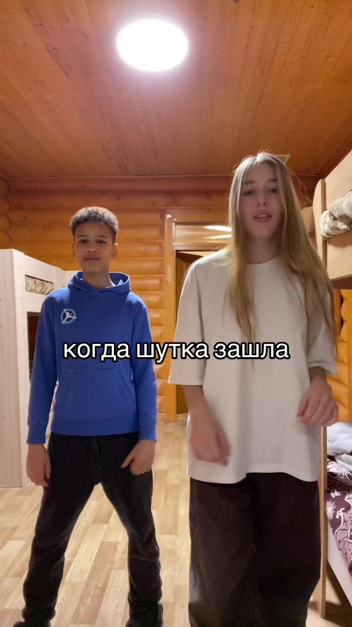 @квики шмалев&copy;