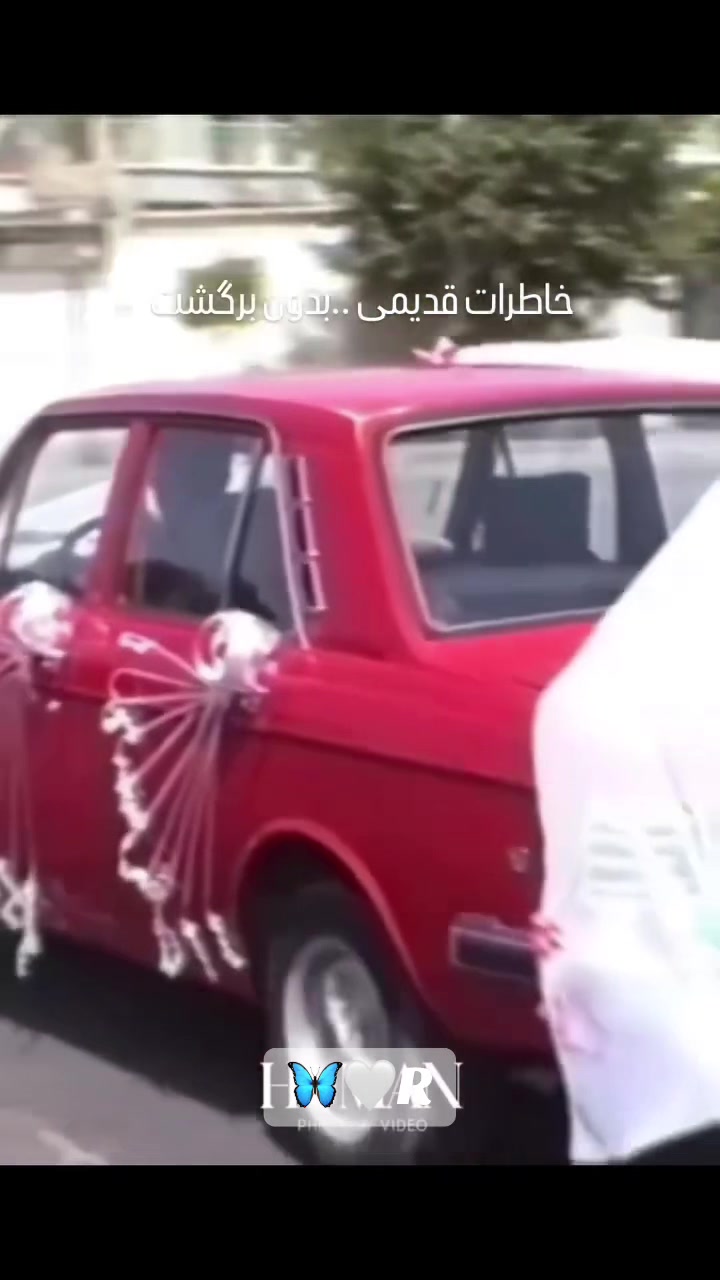 @🦋✨ رنا ✨🦋