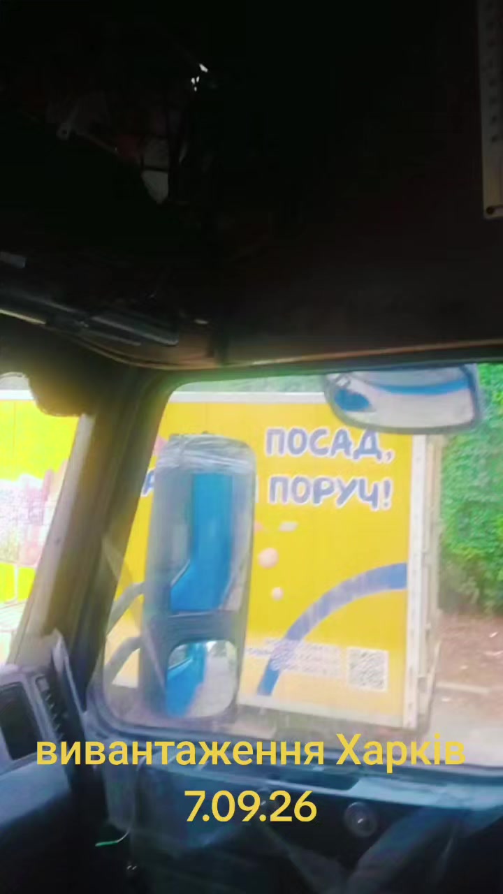 @АЛЬОНУШКА