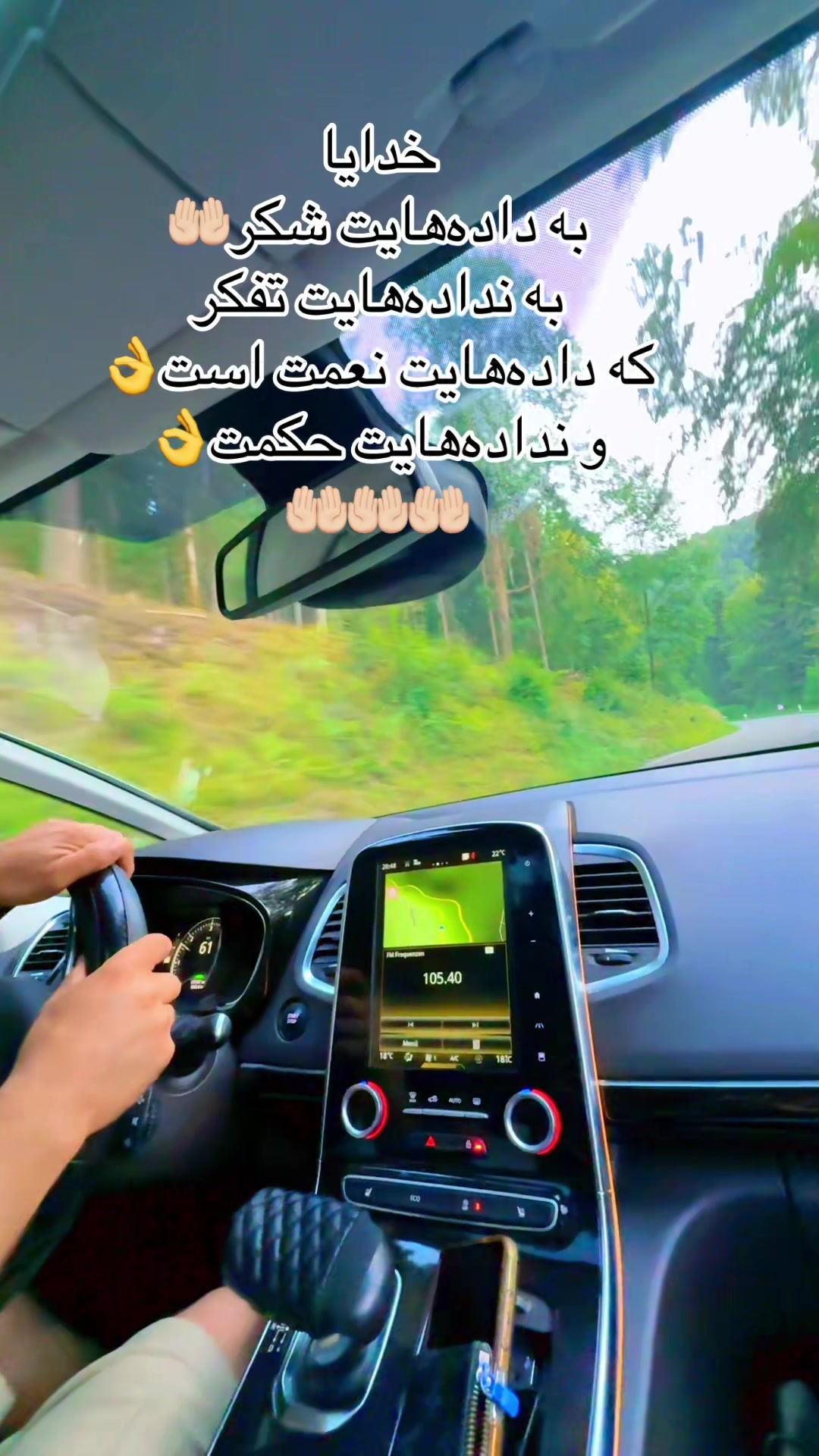 @هنر بانو