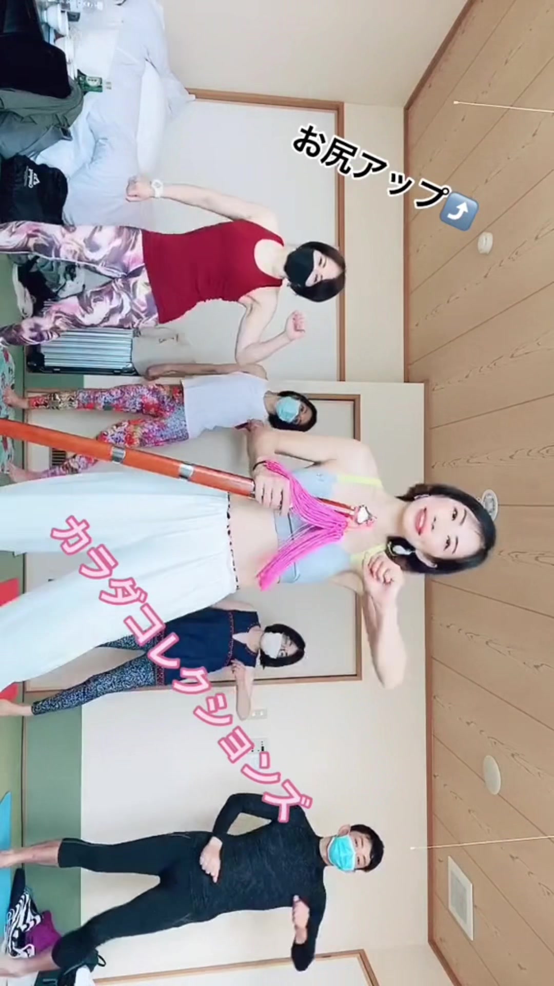 @カラダコレクションズ 代表Sumire