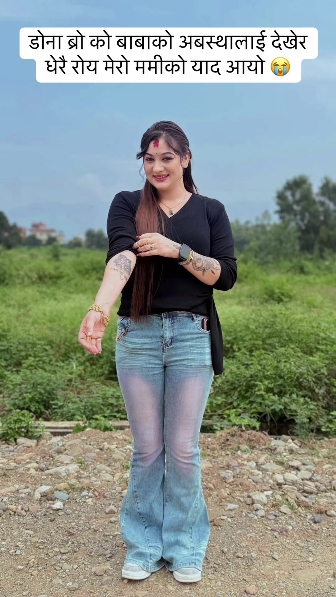@🇳🇵Manju khatri🇳🇵Dangali🕉
