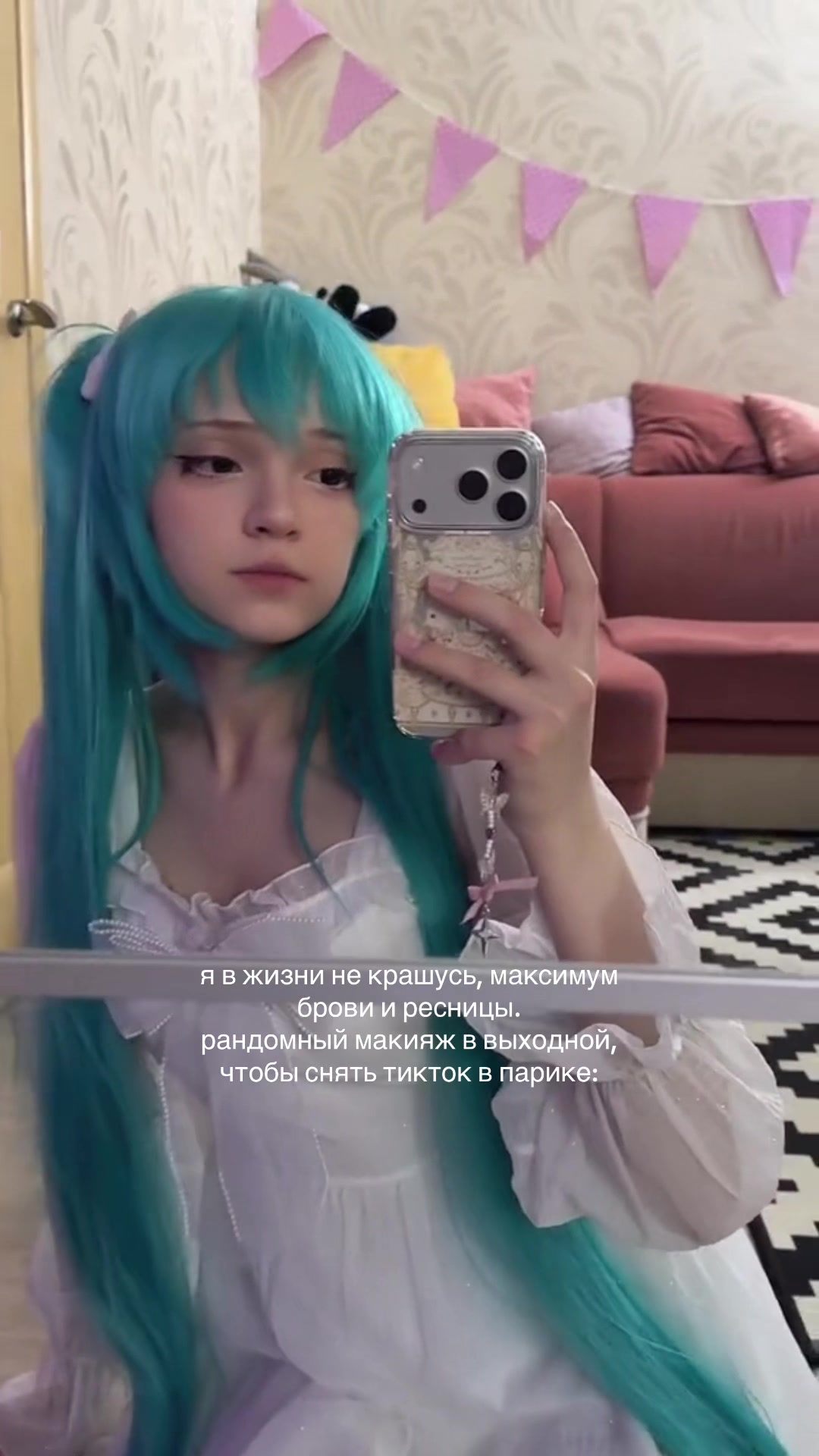 @юниокса