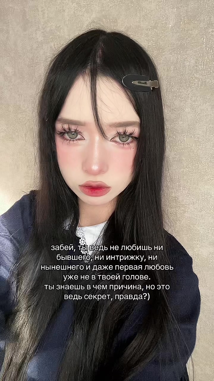 @³³³ КириЯ 🐾୭ ˚