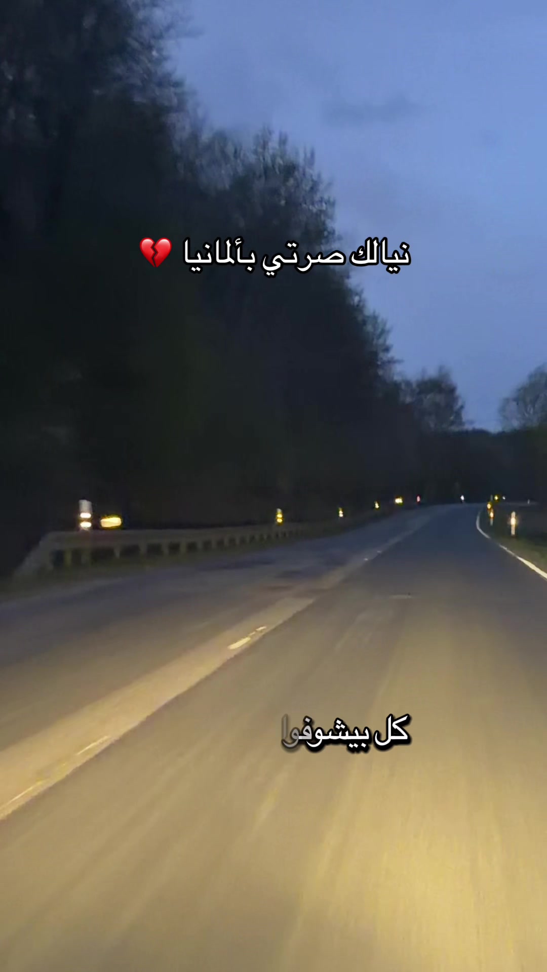@༺خـ༈ۖ҉يال♡آلروـًٌٍّ̨̥̬̩ح༻