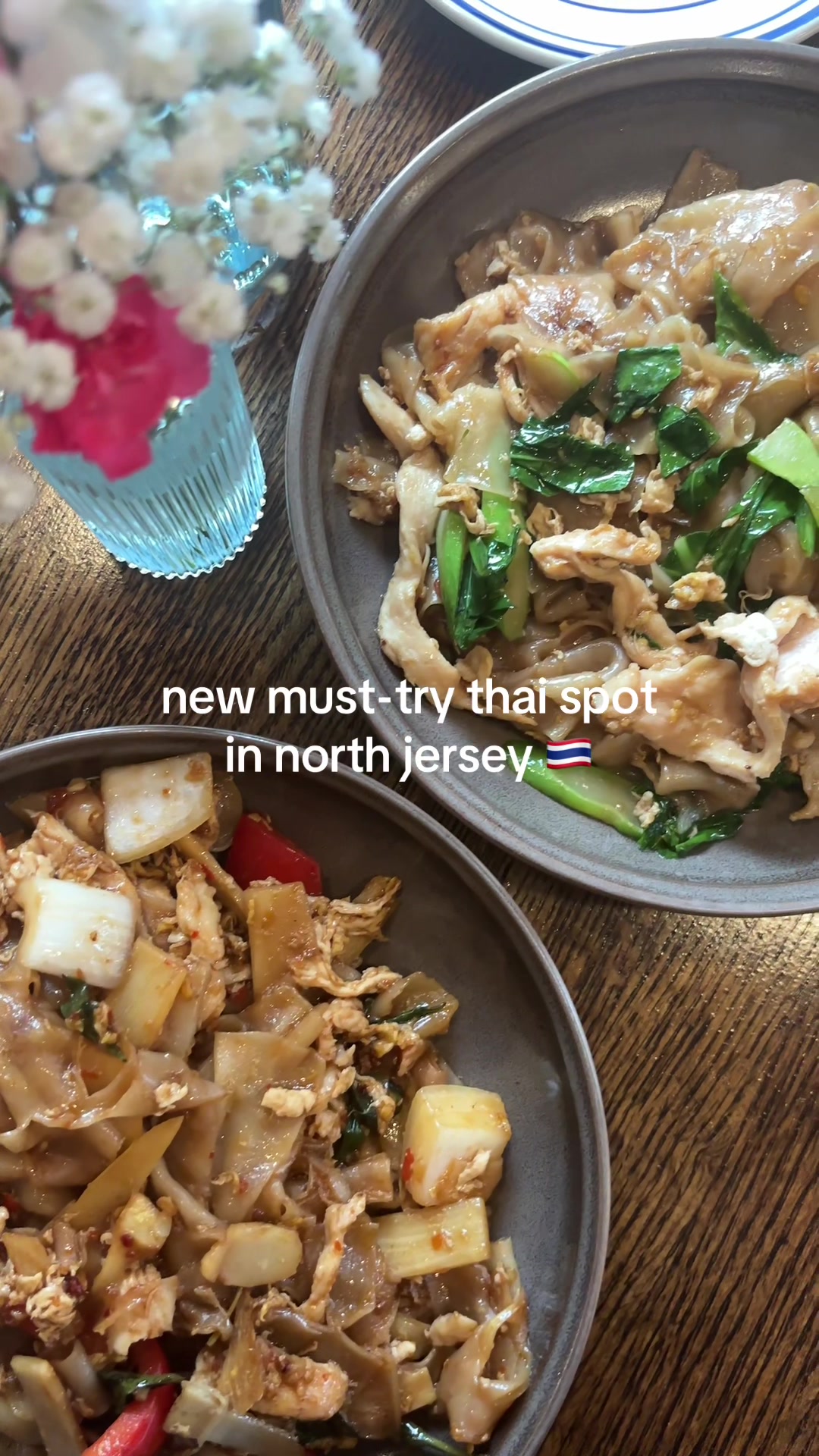 @lena ツ