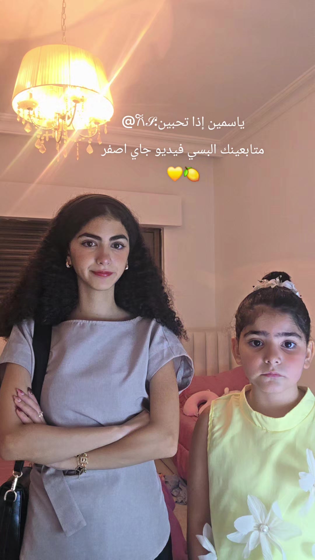 @yasmeenakk