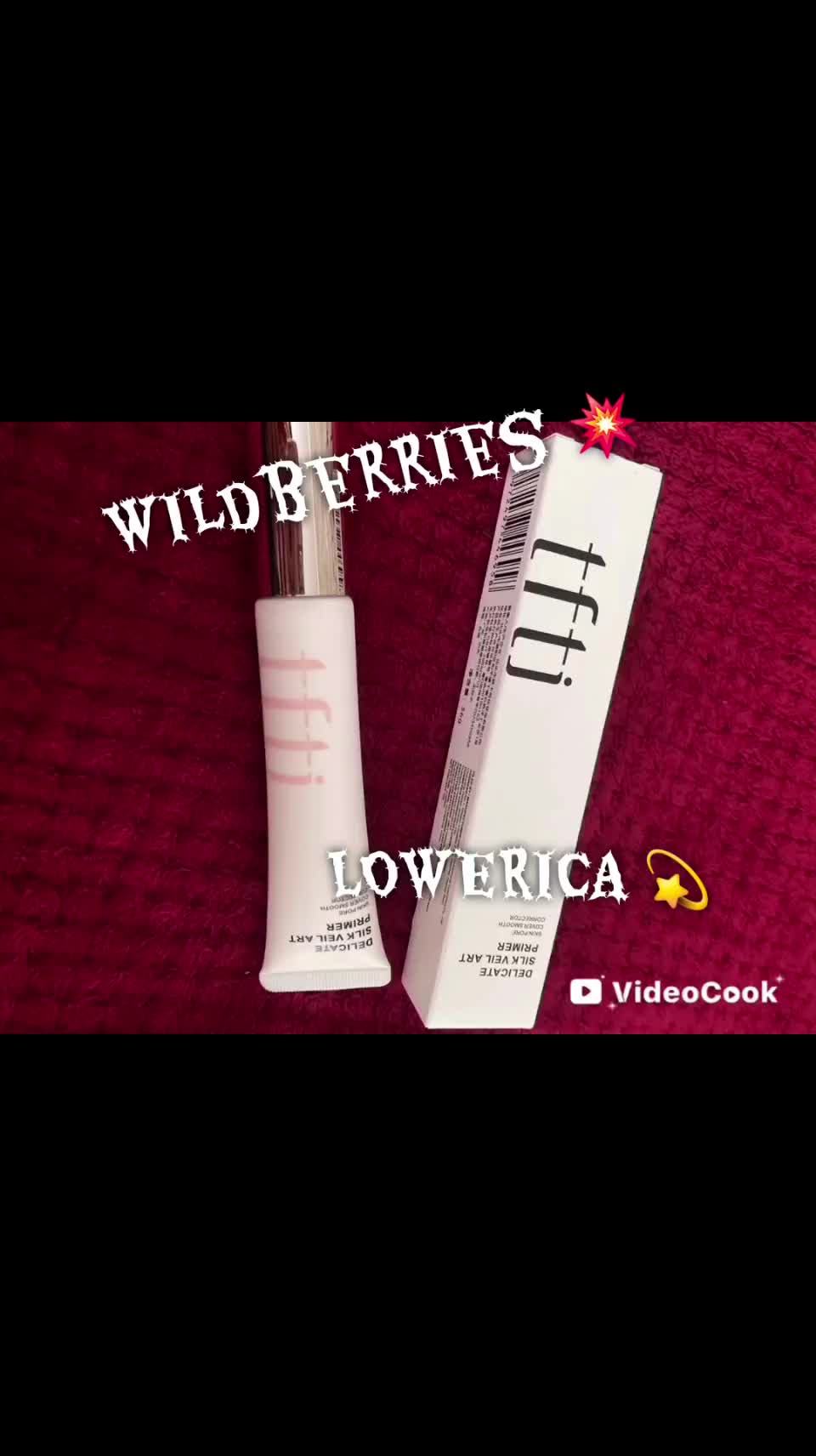@Wiktoria/Kosmetica/WB