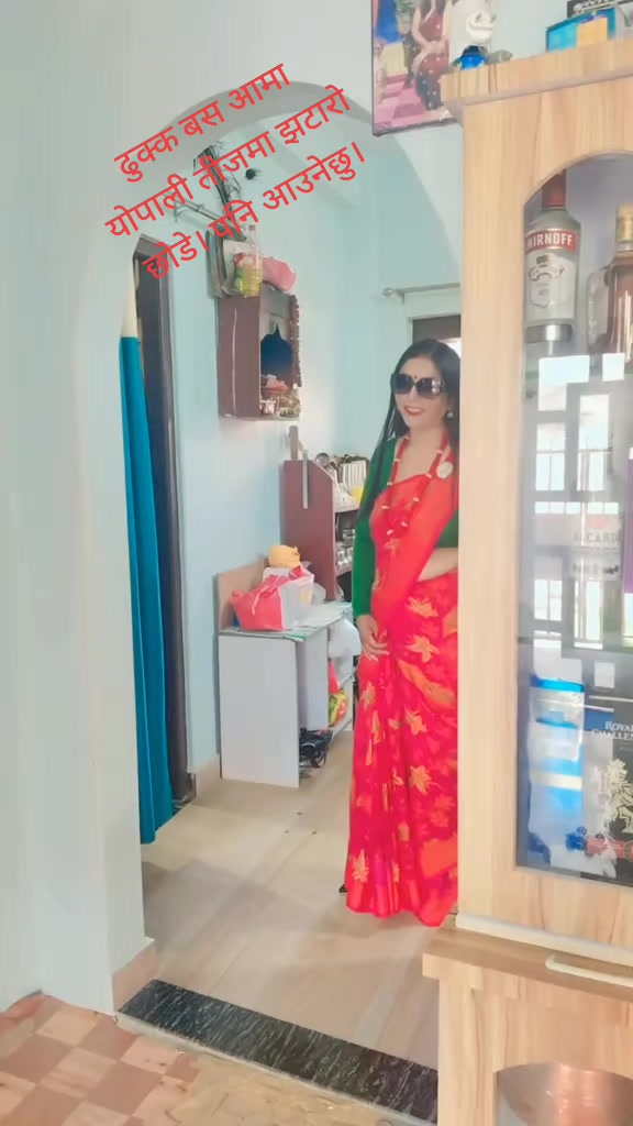 @S@bu Khatri Chhetri