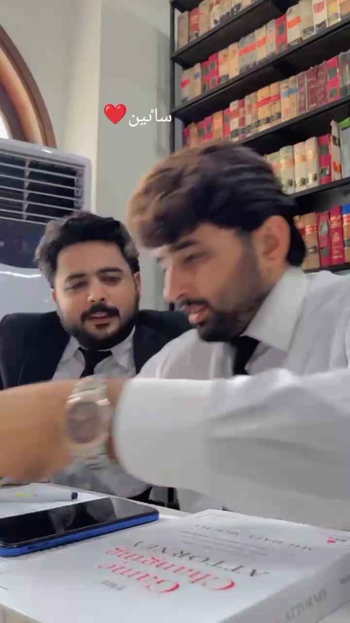 @Advocate Sajjad Ali
