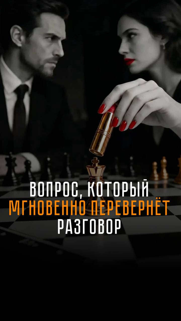 @Катя Троицкая BDS.Marketing