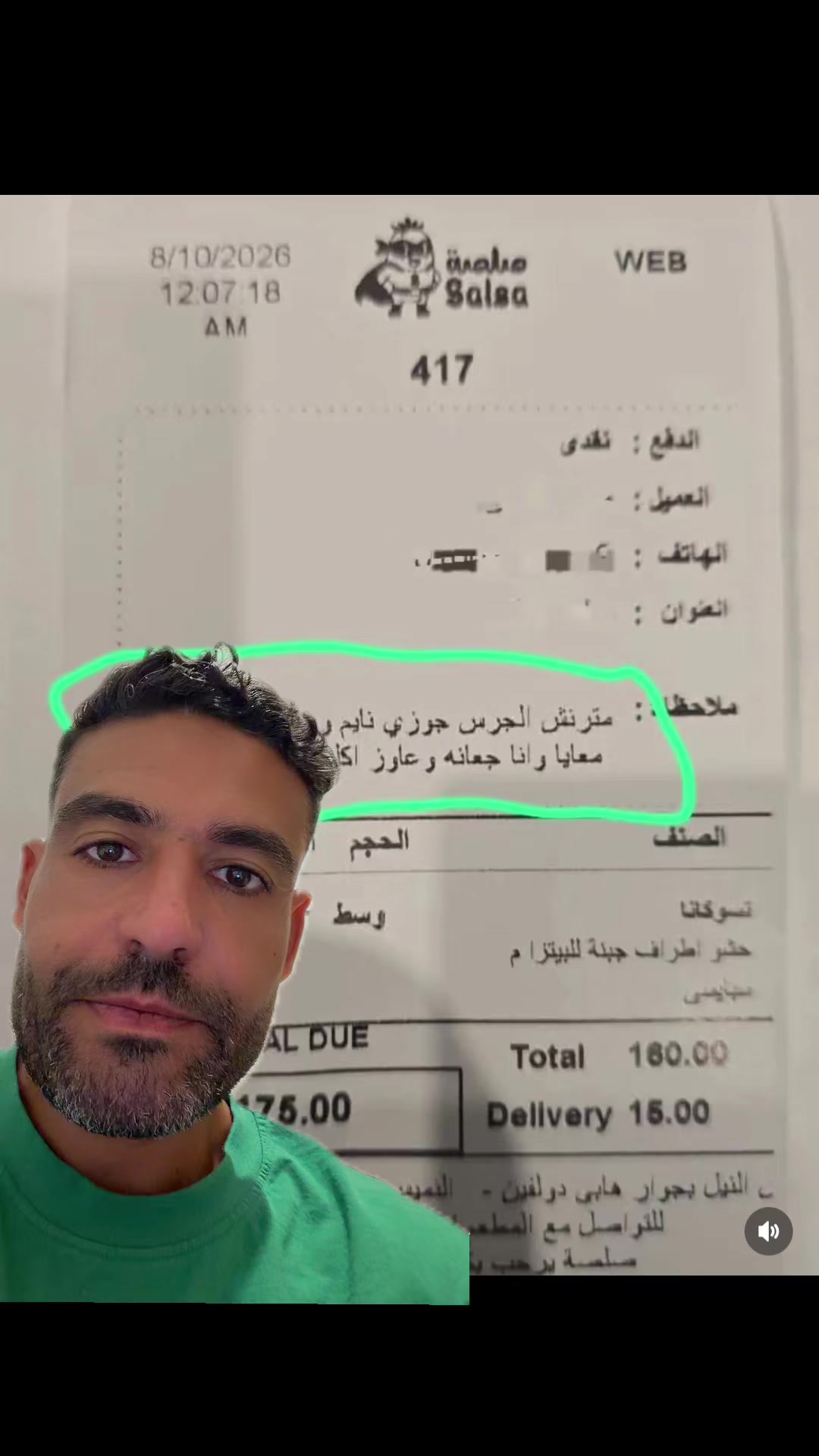 @Islam Fawzy