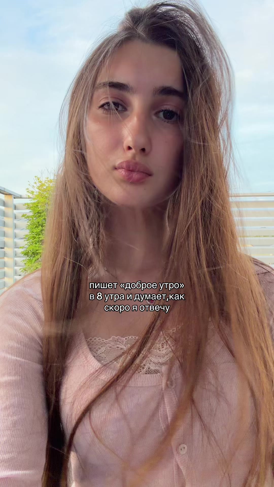 @❤️