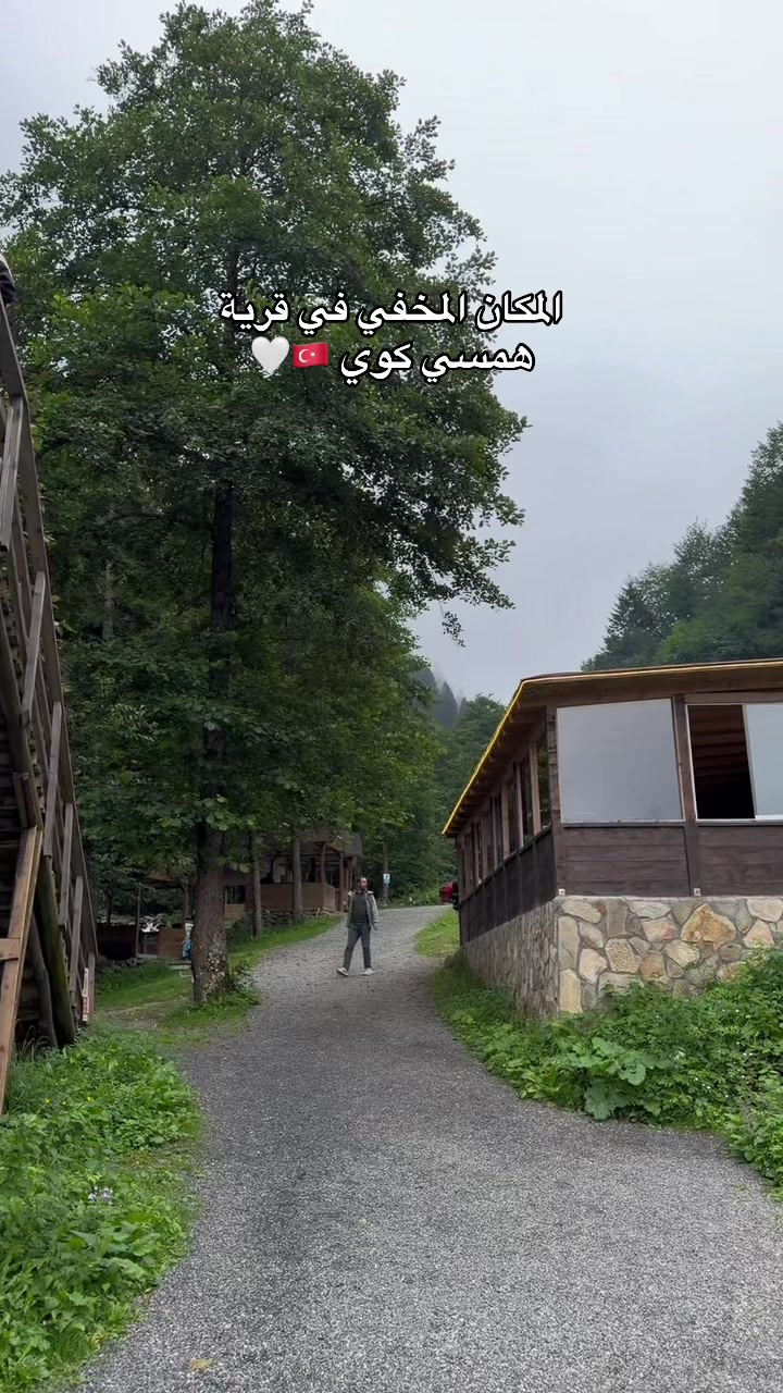 @وفاء العتيبي