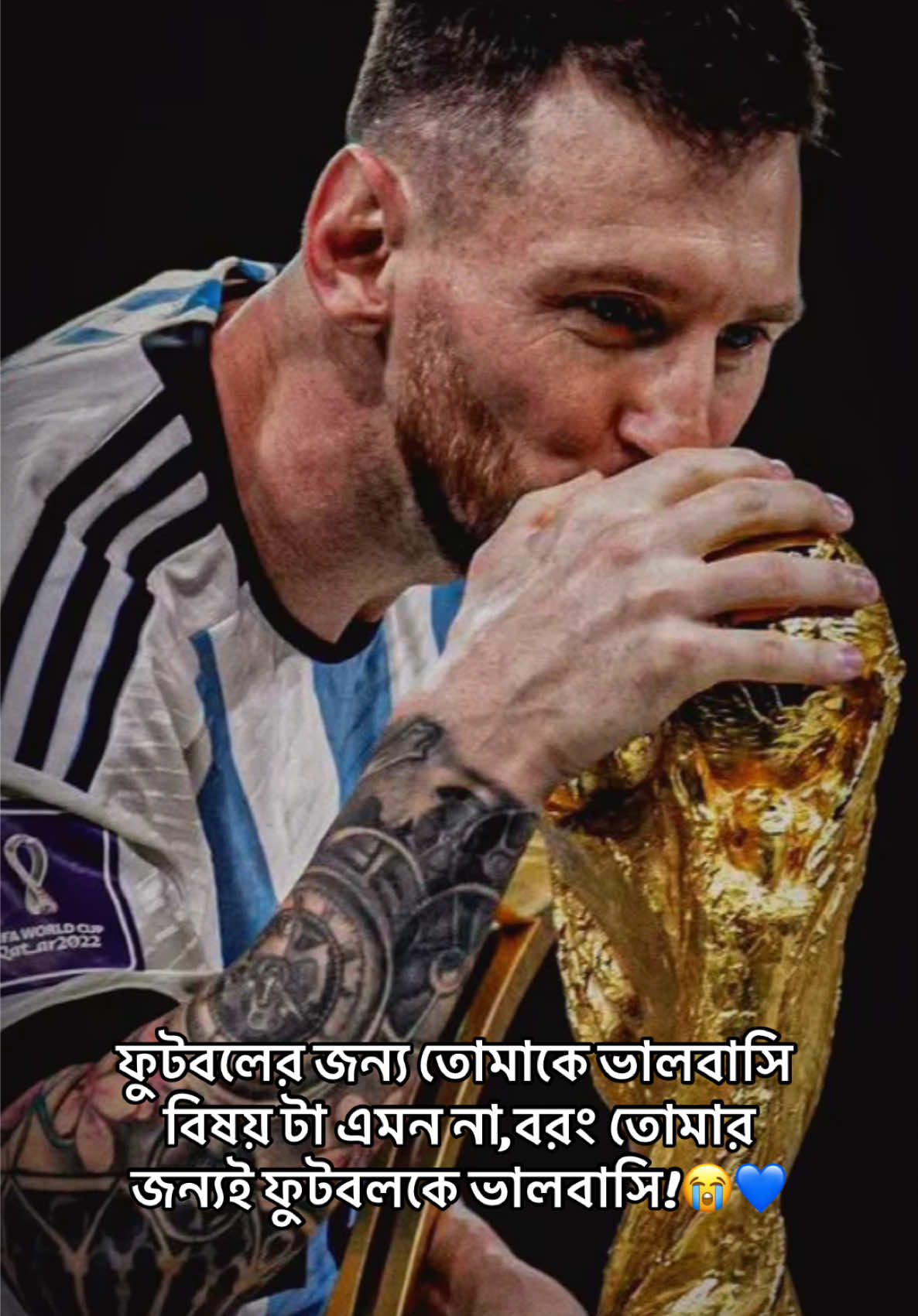 @Nitu Rahman🕊️