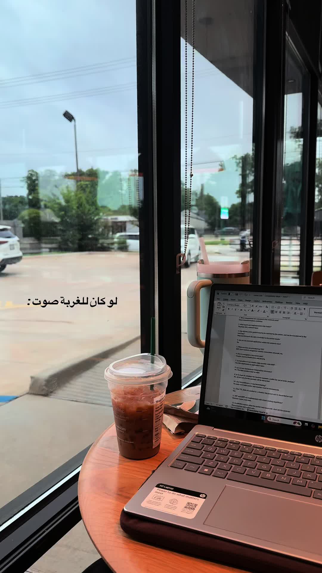 @ۛ ּﯣچۚــدٰا̍نۨ القحــطاني