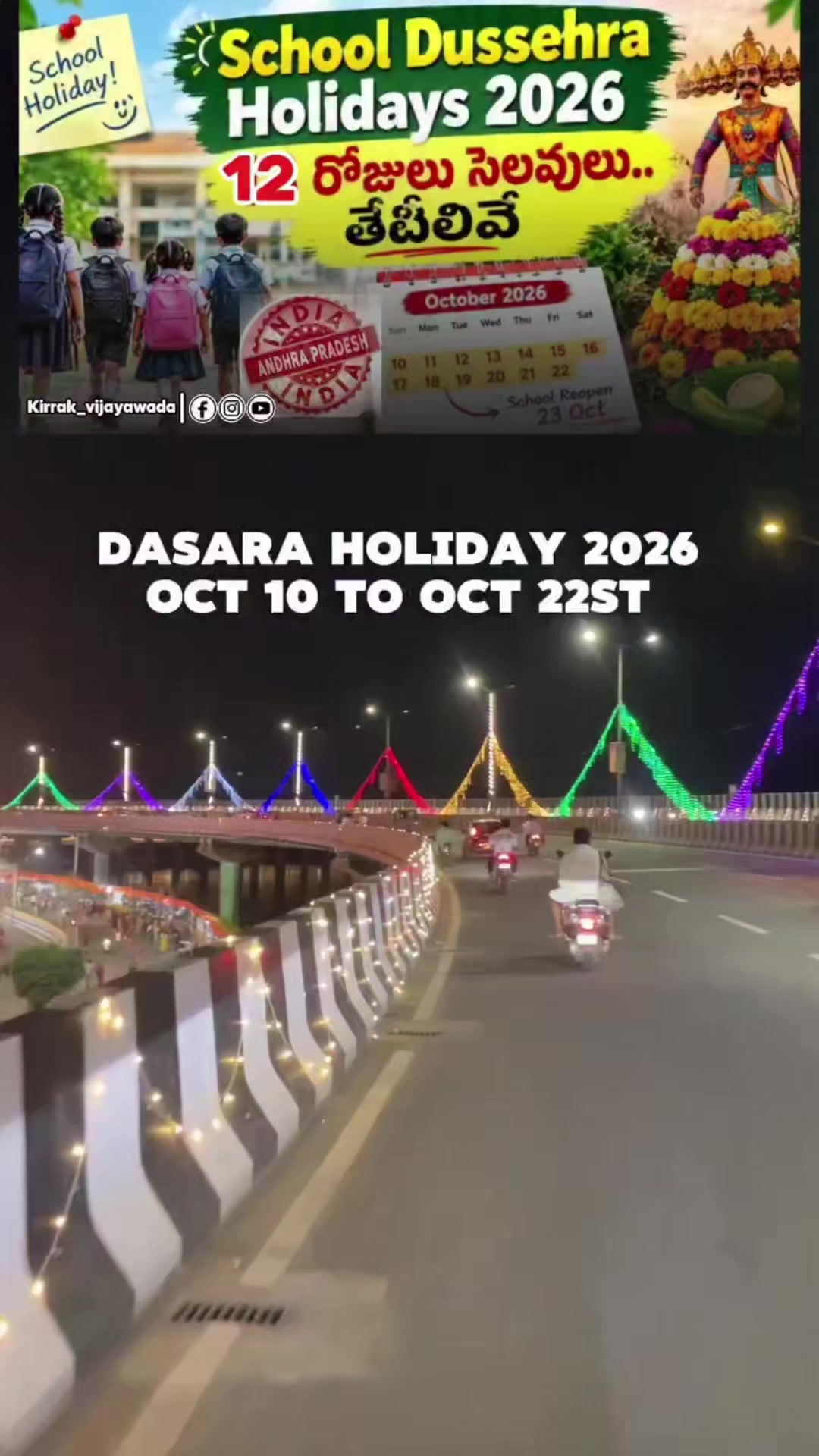 @జి శ్రీనివాసరావు పాలకొల్లు
