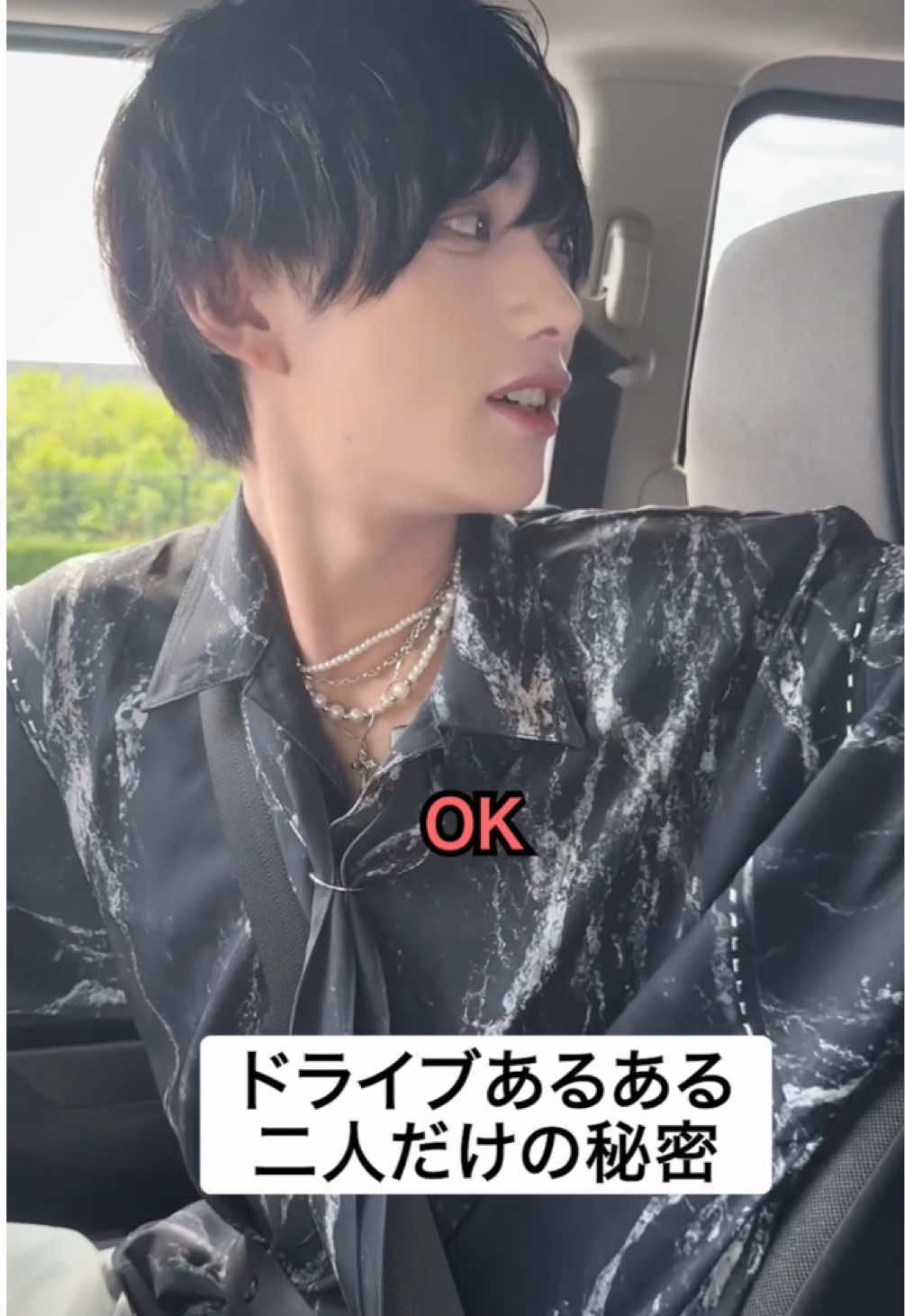 @陸