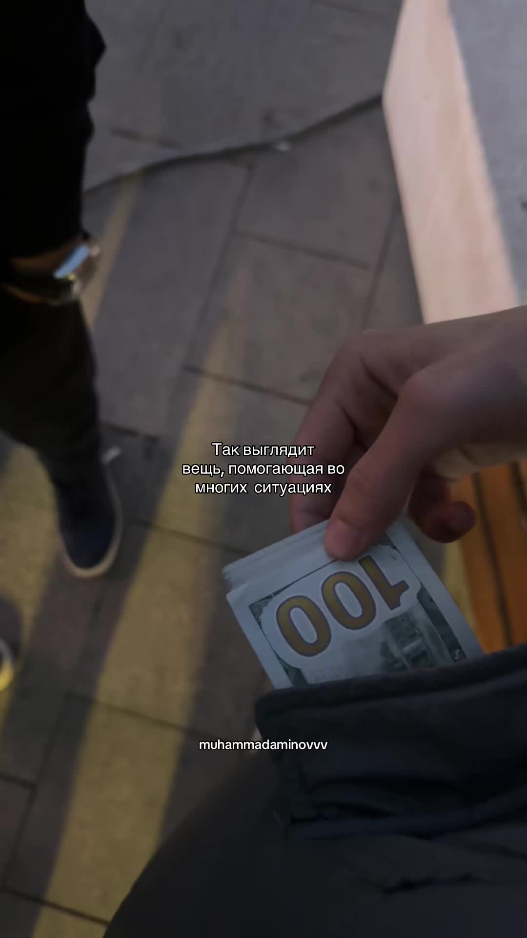 @369