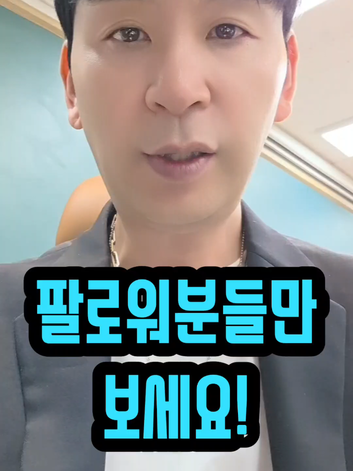 @오션영어_교육리더