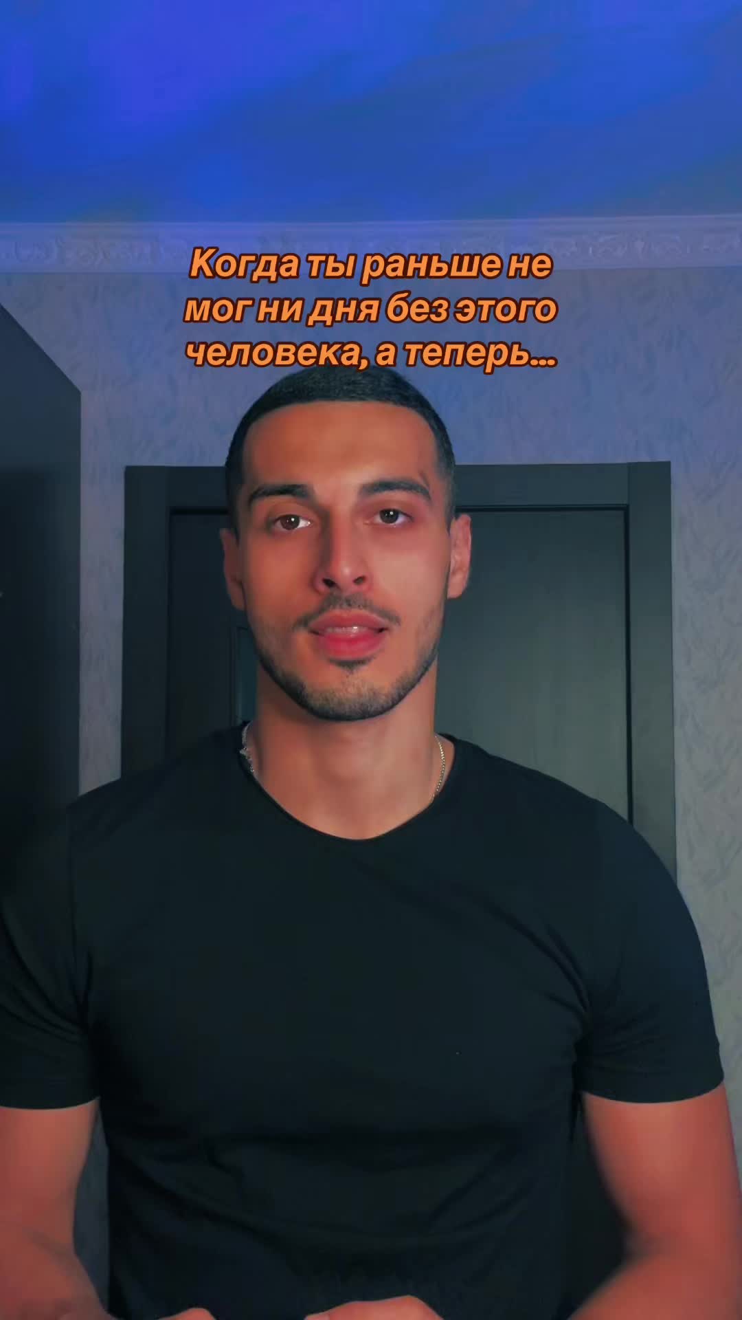 @Rauf Alekperov