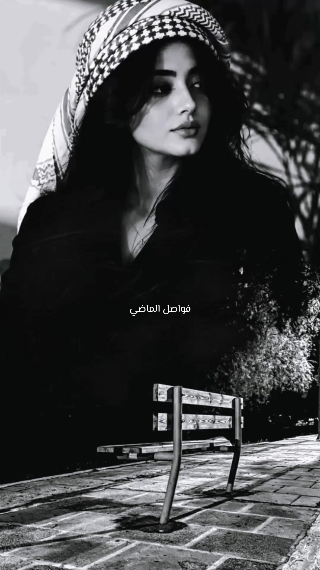 @؛ فـــواصــل الـــمـــاضــي ؛