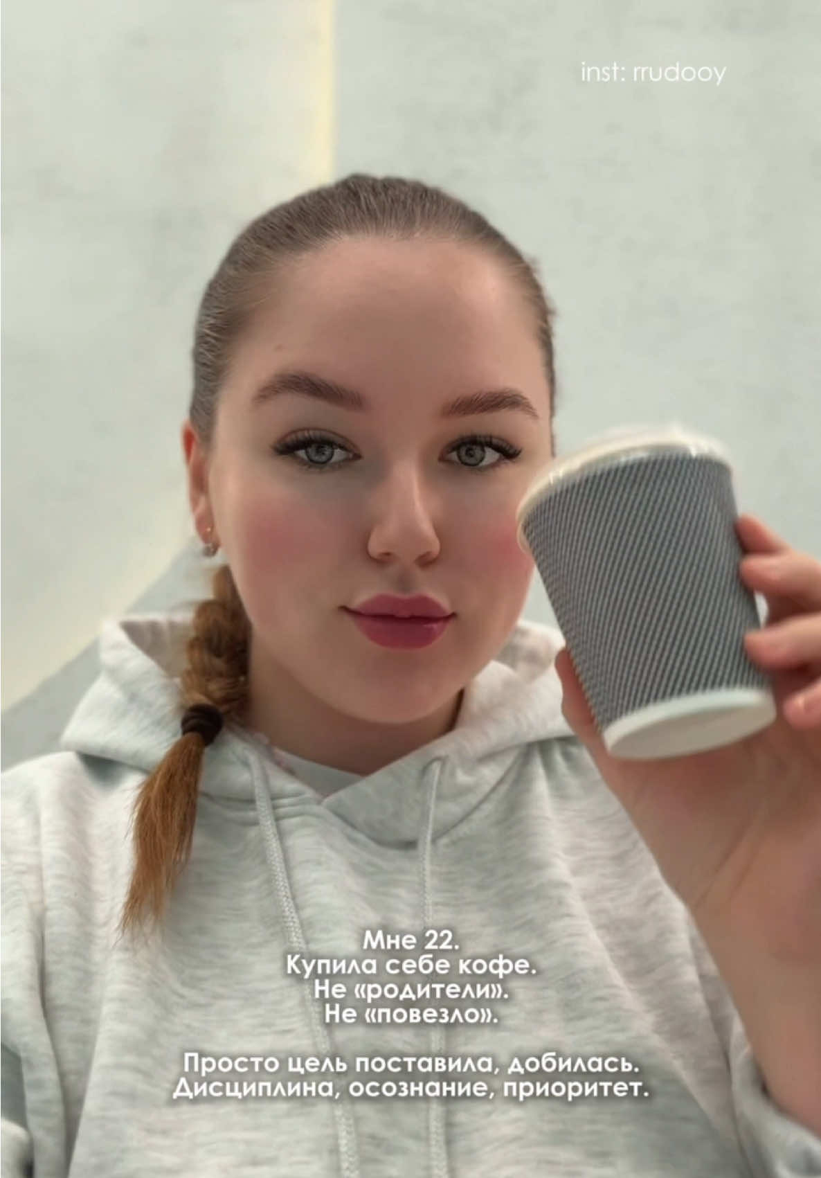 @Arina Andreevna