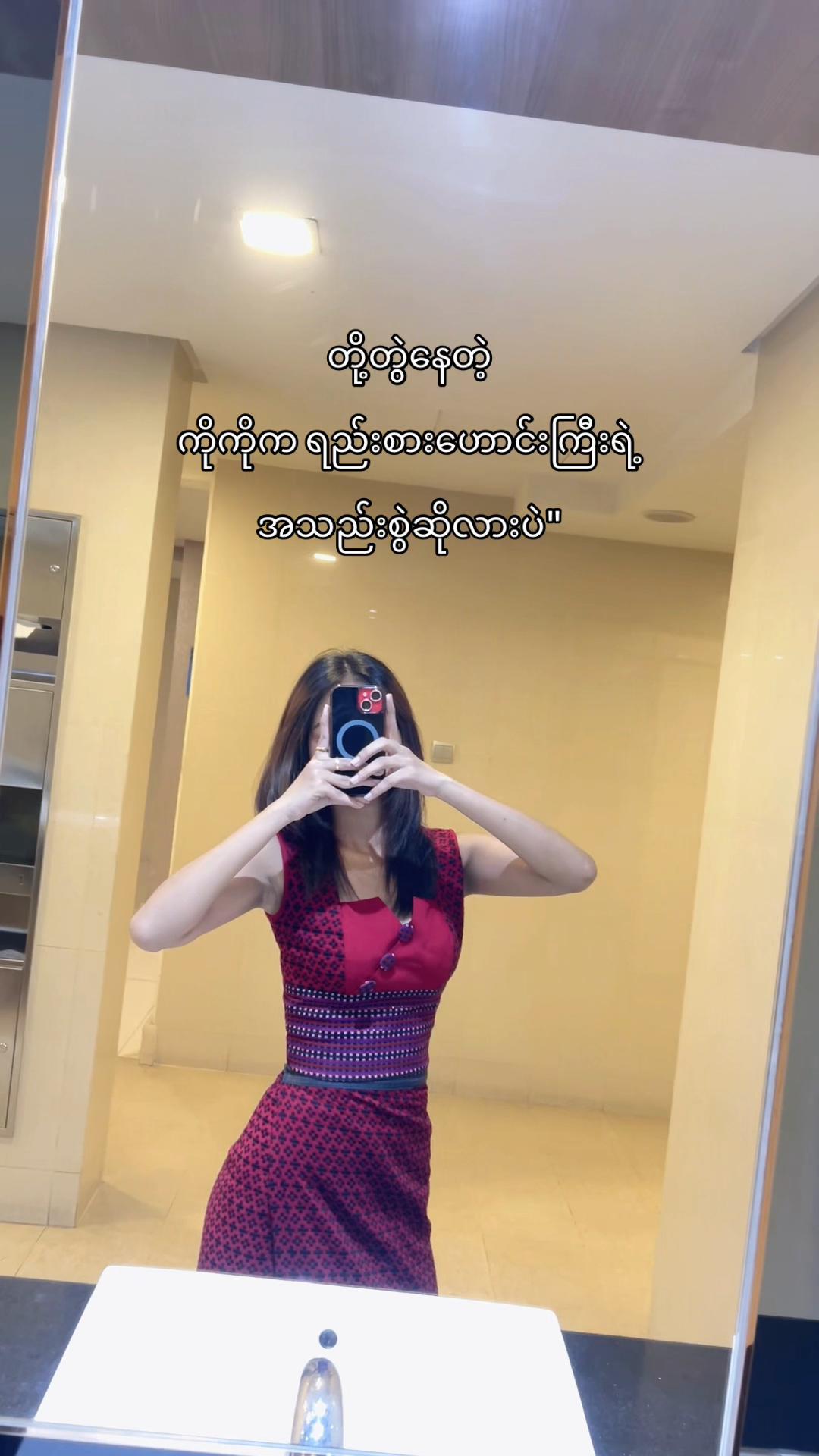 @๐๐ข๐ซ๐ (แแฎแแฌ)๐ฅ
