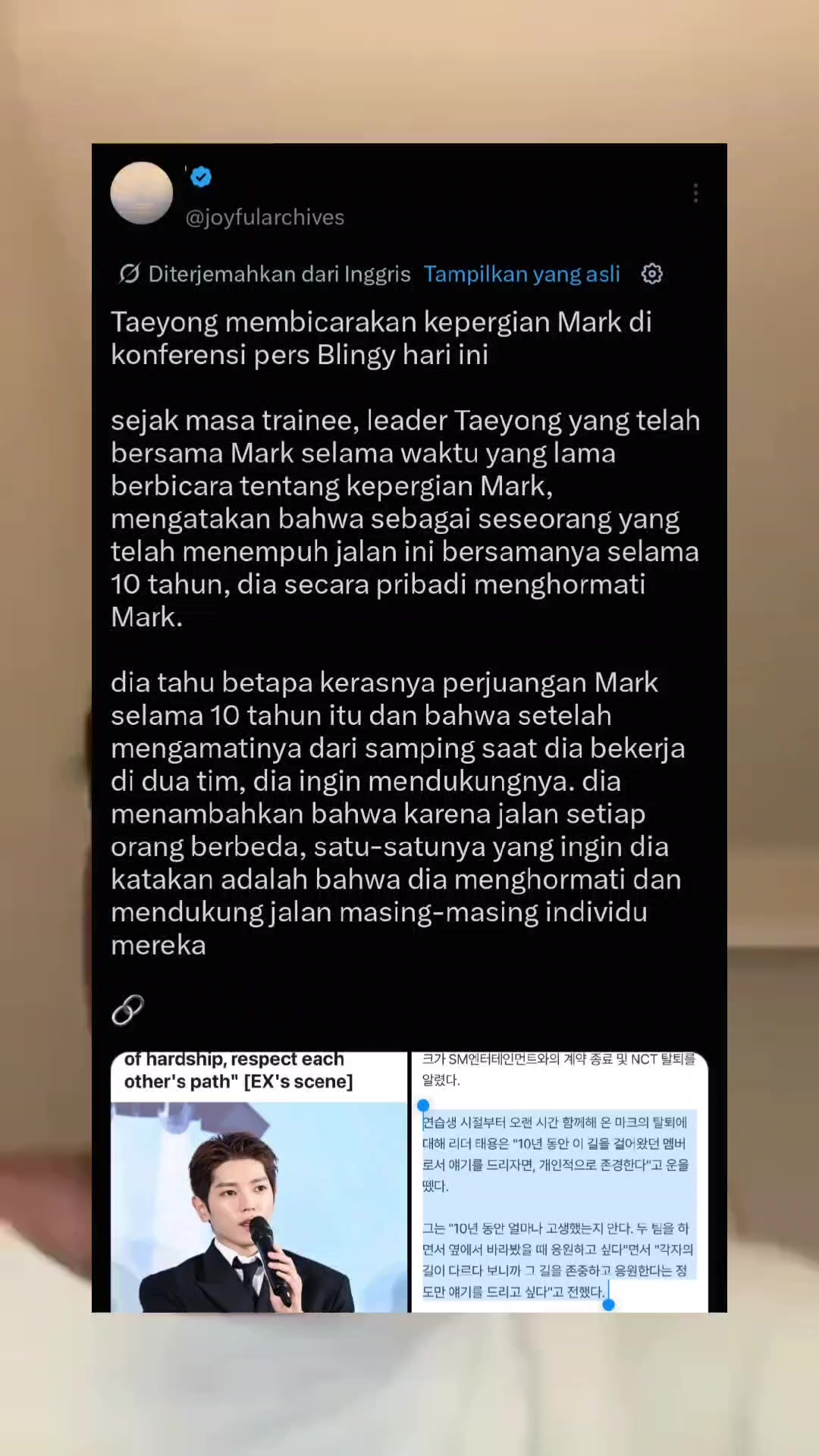 @renjun pudu🦋 bantu salin link