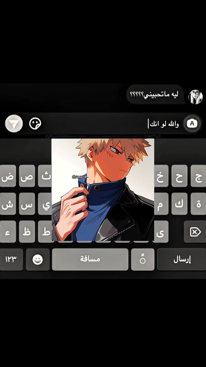 @𝑳𝒊𝒂𝒏𝒐𝒓𝒂 𝑾𝒂𝒕𝒕𝒑𝒂𝒅ꨄ