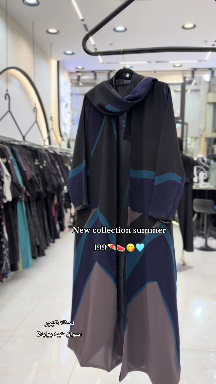 @لحظه ظهور للعبايات